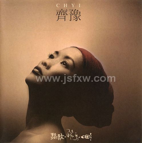 ��ԥ���������