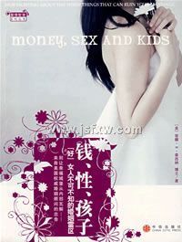 Ǯ���ԡ����ӣ����á�Ů�˲��ɲ�֪�Ļ�������