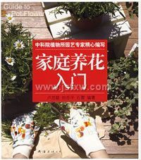 ��ͥ��������