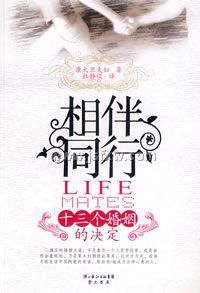 ���ͬ�У�ʮ���������ľ���