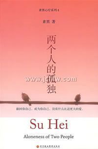 �����˵Ĺ¶�