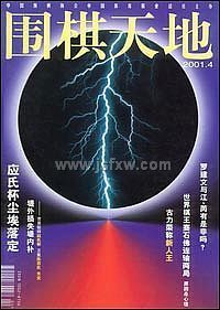 ��Χ����ء����¿�