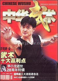 ���л��������¿�