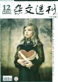 ������ѡ�����°��£������¿�