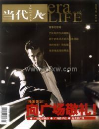 �������ˡ��¿�