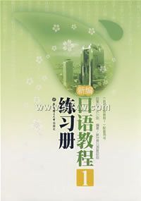 �±�����̳� 1 ��ϰ��