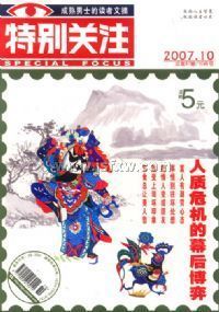 ���ر��ע���¿�