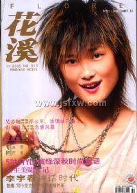 ����Ϫ���¿�