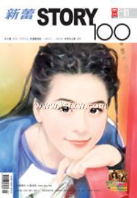 �����١��¿�