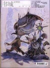 �������־���¿�