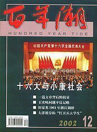 �����곱���¿�