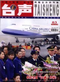 ��̨�����¿�