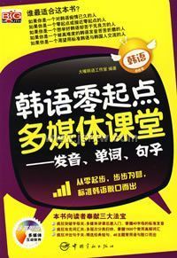 ����������ý����á������������ʡ����ӣ�����ý�廥�����̣�