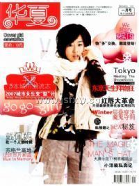 �����ġ��¿�