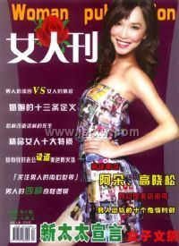 ��Ů�˿����¿�