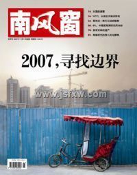 ���Ϸ細�����¿�