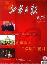 ���»��±������¿�