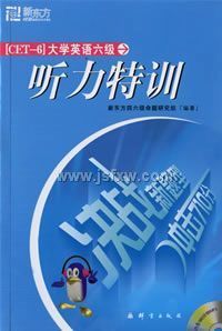 ��ѧӢ������������ѵ�������̣�