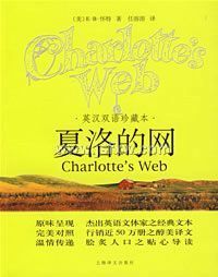 ���������Ӣ��˫�