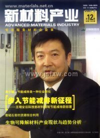 ���²��ϲ�ҵ���¿�