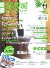 �����ĳǡ��¿�