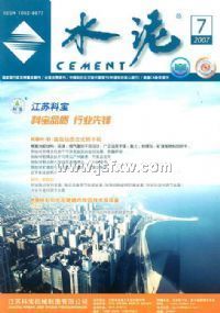 ��ˮ�ࡷ�¿�