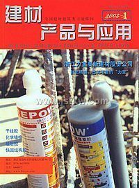 �����Ĳ�Ʒ��Ӧ�á�˫�¿�