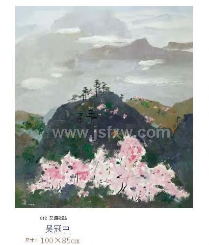 ���Ŷž�(�����)