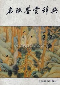 �������ʹǵ�