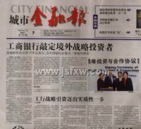 �����н��ڱ����ܿ�(��)