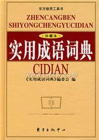 ʵ�ó���ʵ�