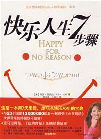 ��������7����