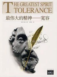 ��ΰ��ľ��񡪡�����