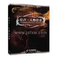 ���������ﴫ�桷��8CD��