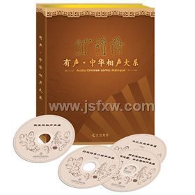 �������л�������ϵ����20CD��