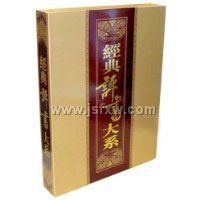 �����������ϵ��