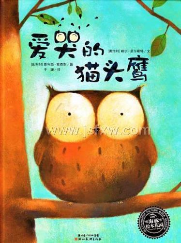 ���޵�èͷӥ