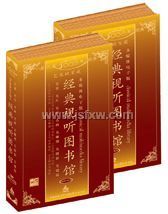 ����������ͼ��ݡ�--��Ӱ�ӵ�أ�