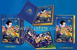 ��ʿ�����羭�俨ͨƬ