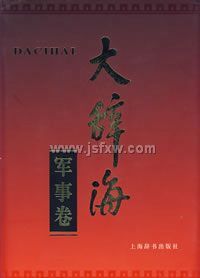 ��Ǻ������¾���