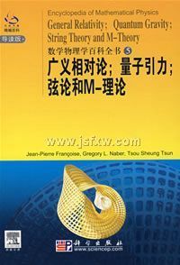 ��ѧ����ѧ�ٿ�ȫ��(5)��������ۡ��������������ۺ�M����