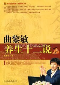 ����������ʮ��˵