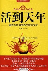 ����꣭�ش�ȫ�й��������Ӳ���