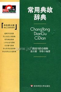 ���õ�ʴǵ�