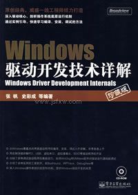 Windows���������������(������1��)