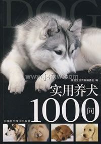 ʵ����Ȯ����������