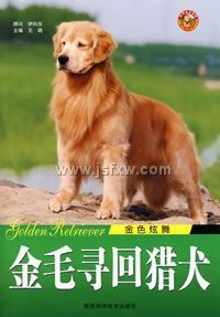 ��ëѰ����Ȯ ��ɫ����