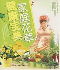 ��ͥ���ݽ�������