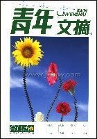 ������ժ