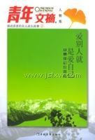 ������ժ�������